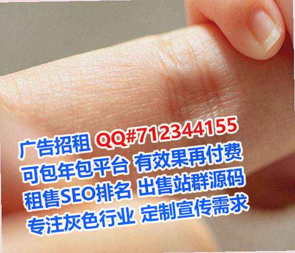 吐鲁番试管婴儿护理事务所